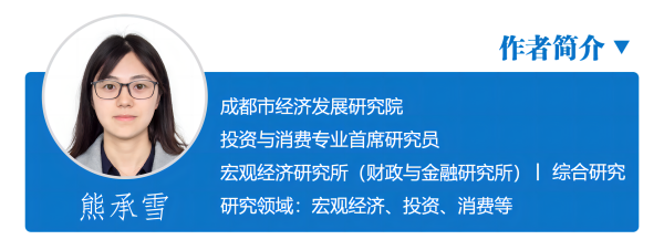 13-作者简介1(1).png