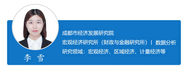 14-作者简介2(1).png