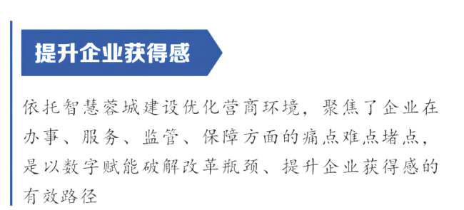 2-标题(1).png