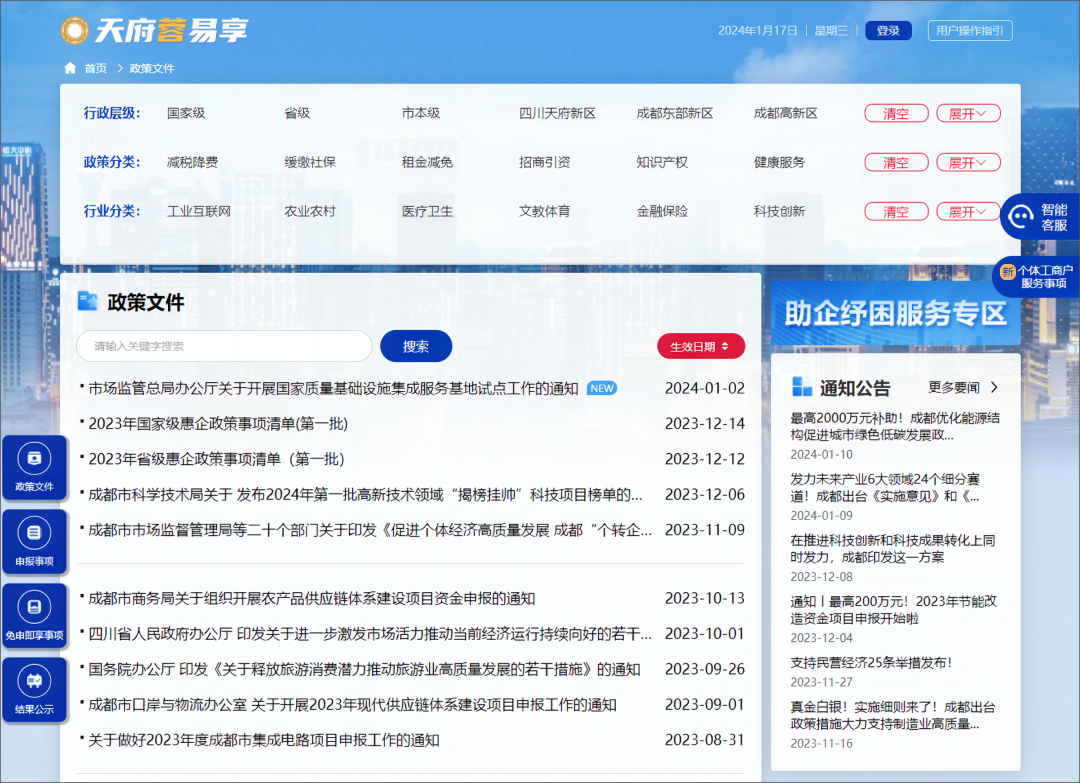 5-图(1).png