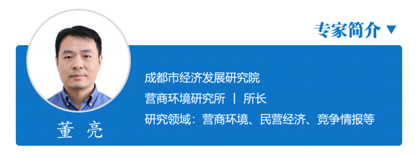 7-作者简介(1).png