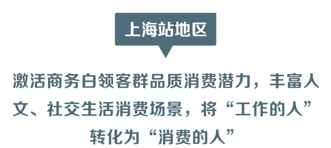 8-标题(1).png