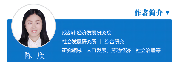 11-作者简介1(1).png