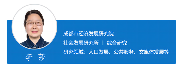 12-作者简介2(1).png