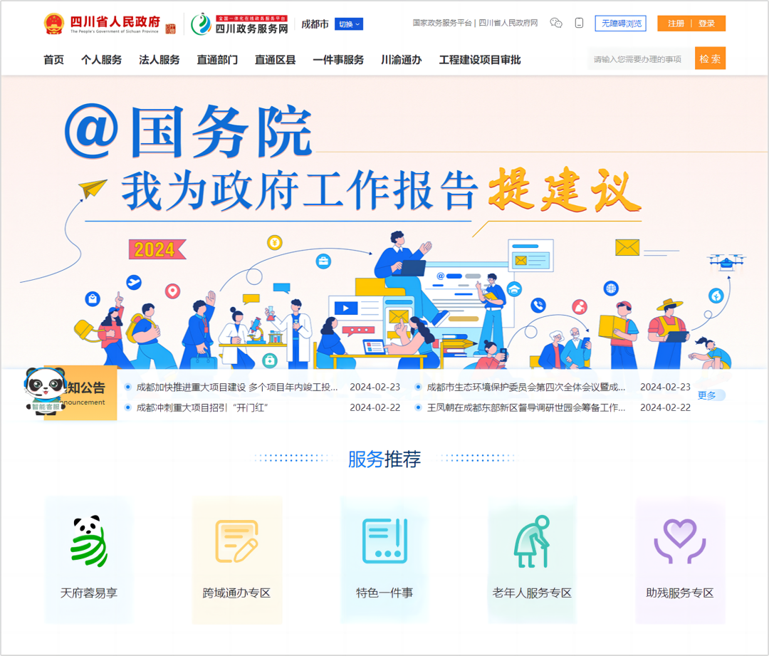 2-图(1).png