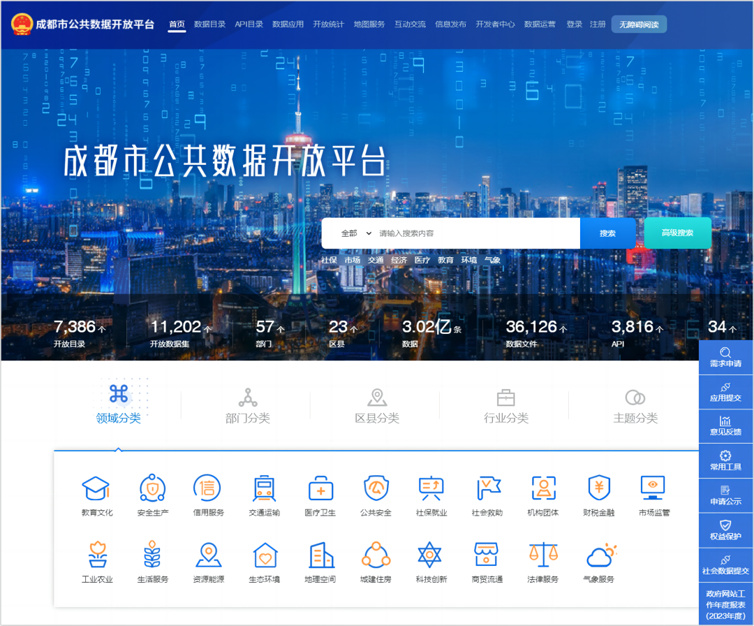 4-图(1).png