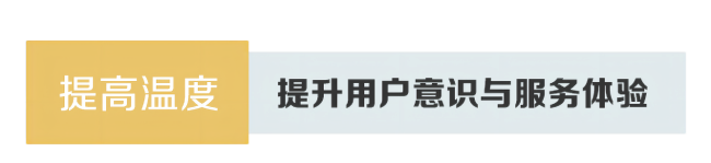 5-标题(1).png