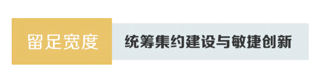 7-标题(1).png