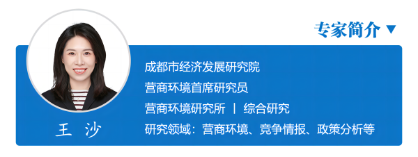 10-作者简介(1).png