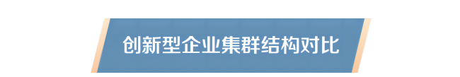 4-标题(1).png