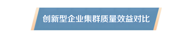 8-标题(1).png