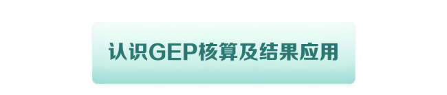 1-标题(1).png