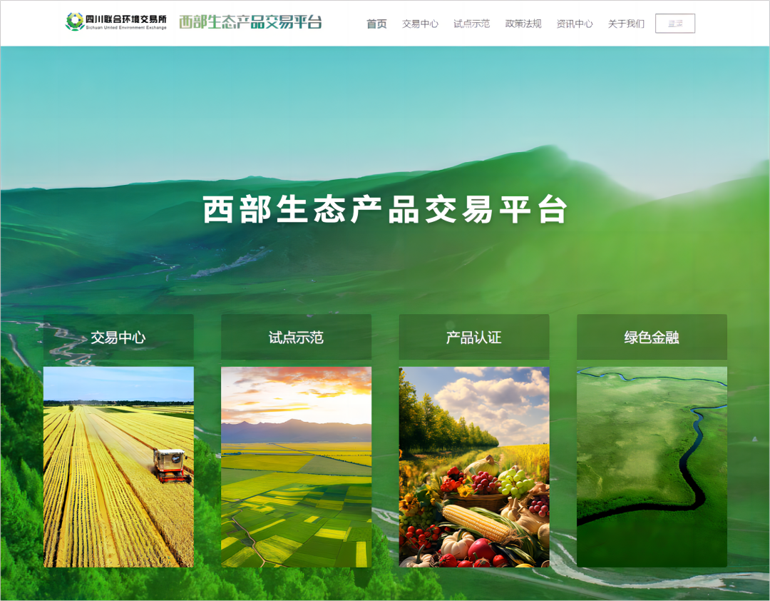 5.5-图(1).png