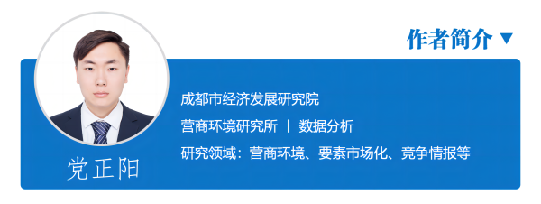 10-作者简介1(1).png