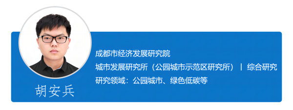 11-作者简介2(1).png