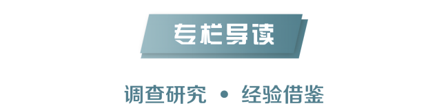 4-标题(1).png