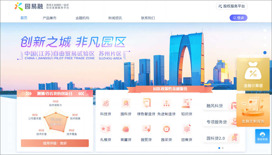 12-图(1).png
