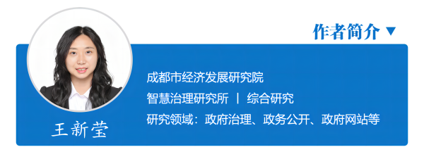 14-作者简介1(1).png