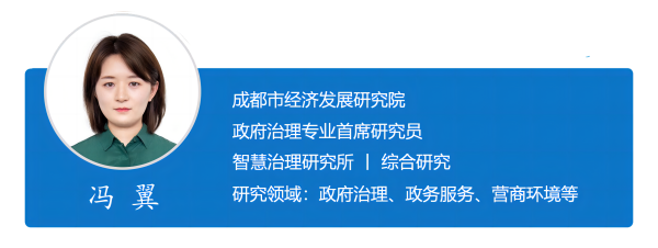 15-作者简介2(1).png