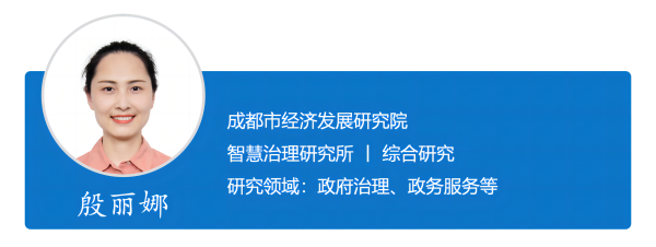 16-作者简介3(1).png