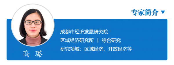 2-作者简介(1).png