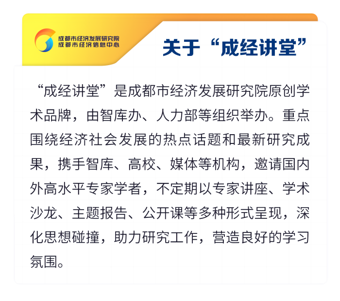 2-图表(1).png