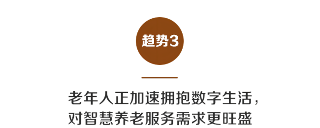 7-标题(1).png