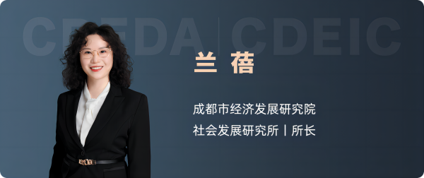 11-作者简介2(1).png