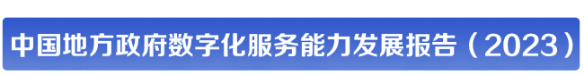 1-标题(1).png