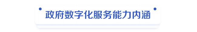 2-标题(1).png