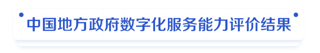 6-标题(1).png