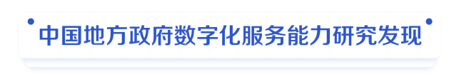 9-标题(1).png