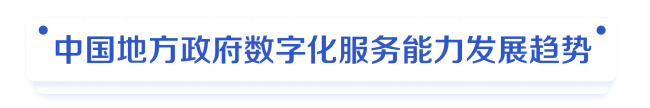 11-标题(1).png