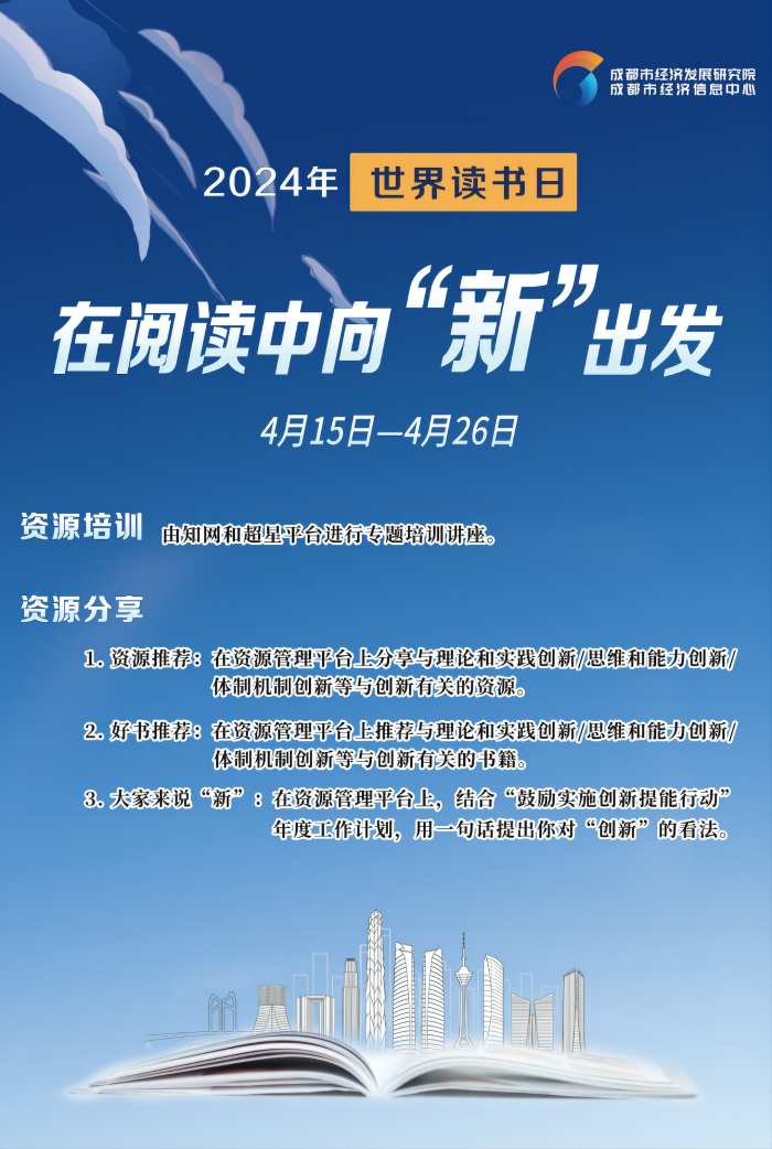 1-图表(1).png
