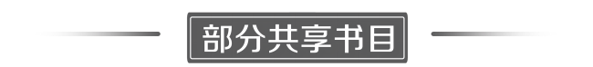 4-标题(1).png
