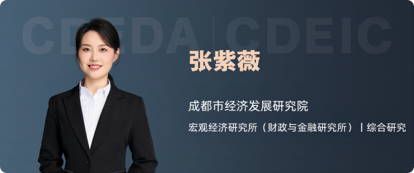 13-作者简介2(1).png