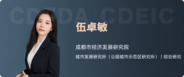作者简介3(1).png
