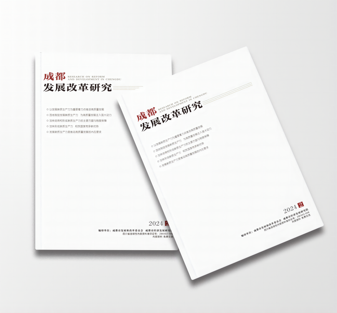 封面(1).png