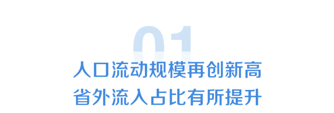1-标题(1).png