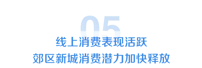 11-图表(1).png