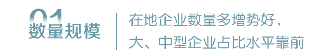 2-标题(1).png