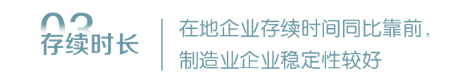 9-标题(1).png