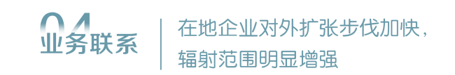 12-标题(1).png