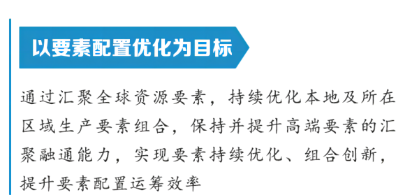 4-标题(1).png