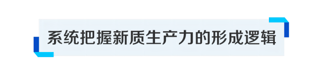 6-标题(1).png