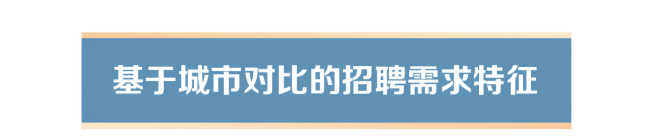 8-标题(1).png