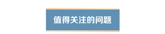 16-标题(1).png