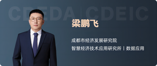 19-作者简介3(1).png