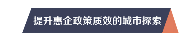 3-标题(1).png
