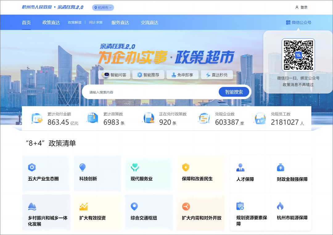 4-图(1).png